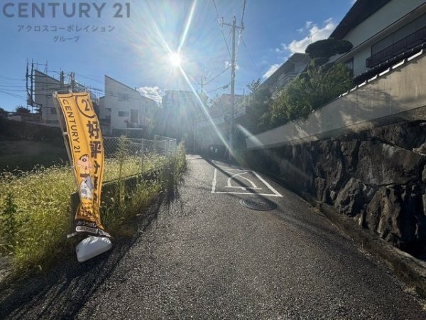 宝塚市野上６丁目売り土地