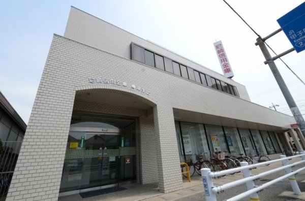 ライオンズマンション甲子園口ラルジュ弐番館(尼崎信用金庫鳴尾支店)