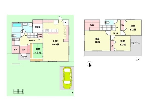 西宮市名塩さくら台3丁目新築一戸建て