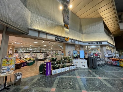 RICウエストコート4番街西棟(ダイエー六甲アイランド店)