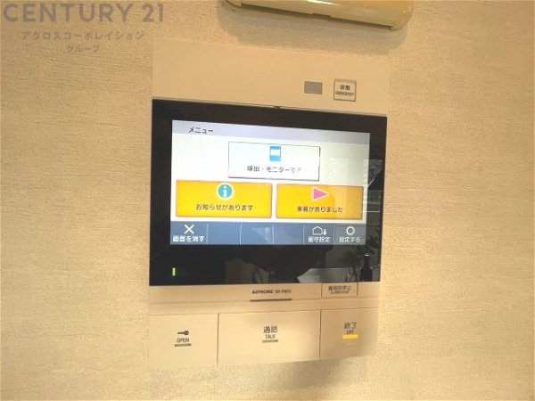 RICウエストコート4番街西棟