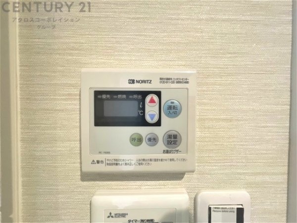 RICウエストコート4番街西棟