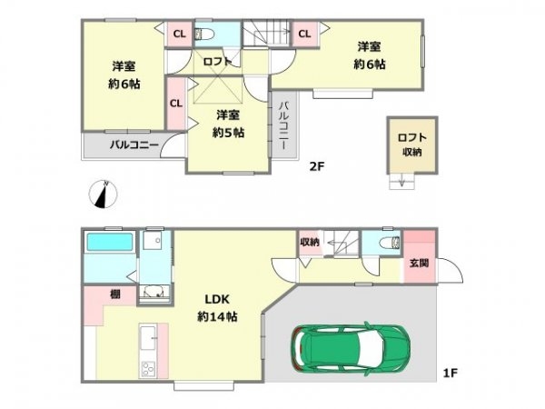 神戸市灘区楠丘町1丁目中古戸建