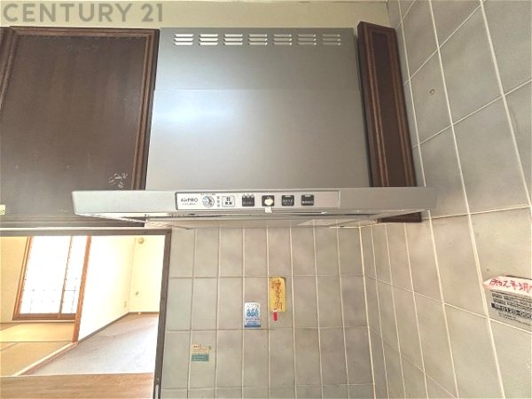 ファミール西甲子園