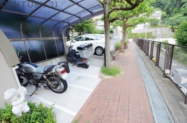 朝日プラザ芦屋山手1番館