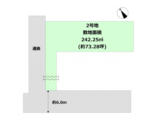 神戸市東灘区住吉台売土地