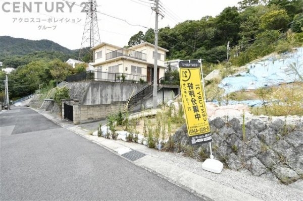 神戸市東灘区住吉台売土地