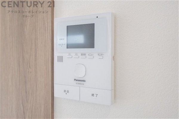 西宮市生瀬町１丁目新築一戸建て