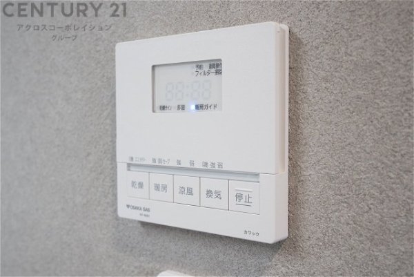 西宮市生瀬町１丁目新築一戸建て