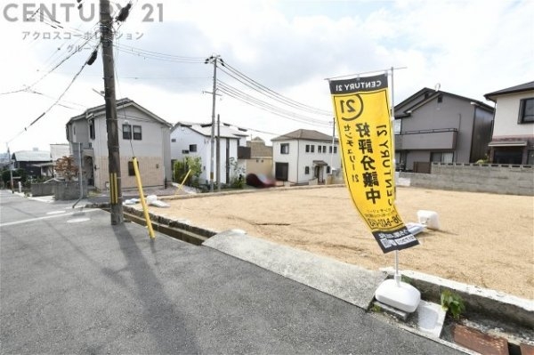 神戸市東灘区住吉山手3丁目売り土地