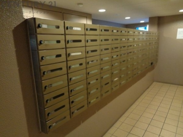 コート甲子園南1番館