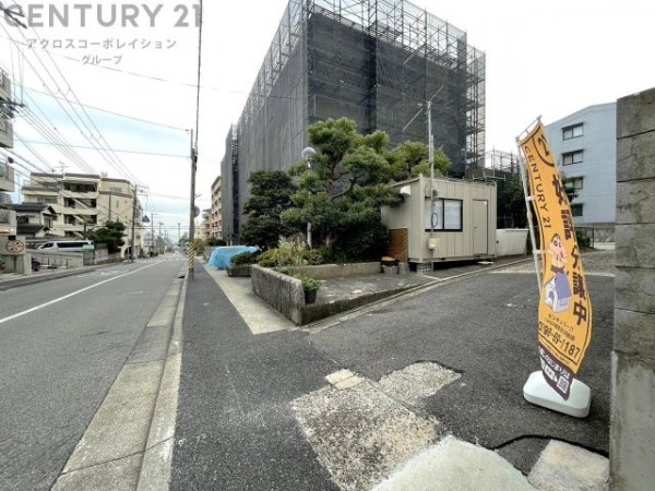 神戸市灘区篠原南町１丁目売り土地