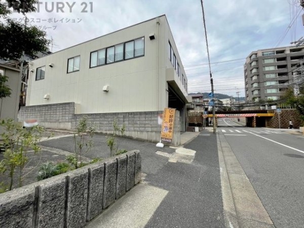 神戸市灘区篠原南町１丁目売り土地