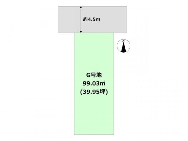 西宮市堤町新築一戸建て