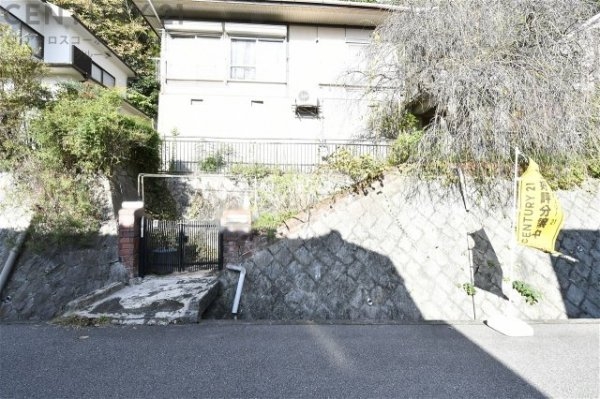 西宮市青葉台１丁目売り土地