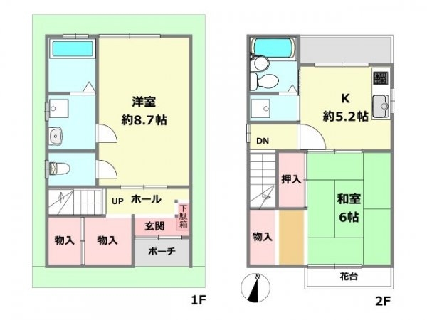 神戸市灘区神前町1丁目中古戸建