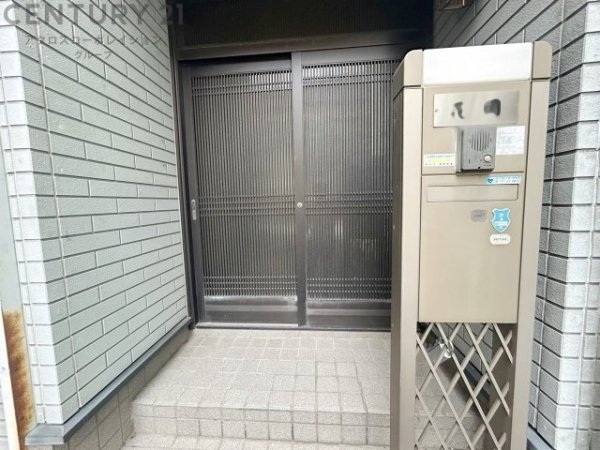 神戸市灘区神前町1丁目中古戸建