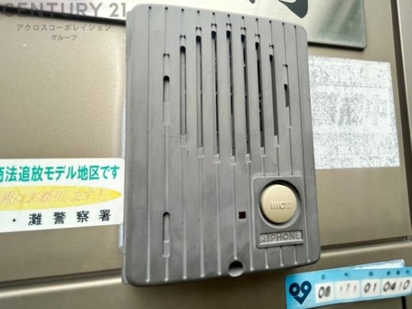神戸市灘区神前町１丁目の中古一戸建て
