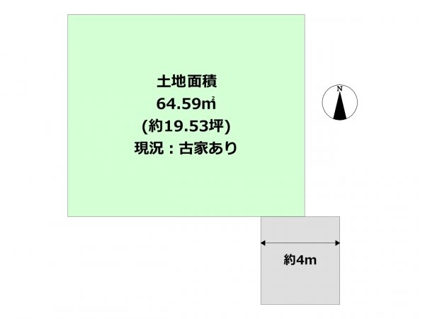 神戸市東灘区岡本4丁目売り土地