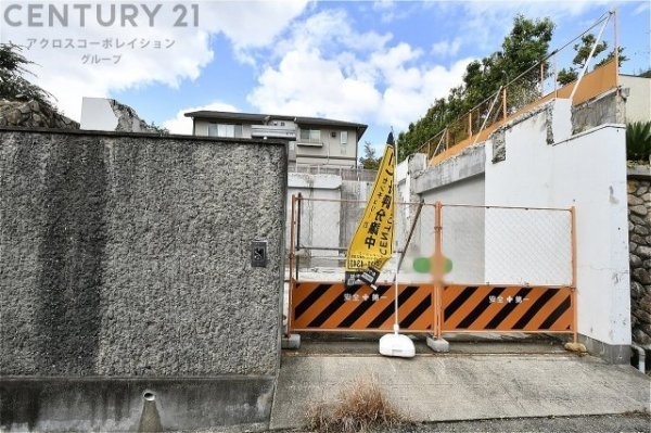 西宮市上甲東園1丁目売り土地
