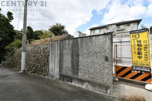 西宮市上甲東園1丁目売り土地