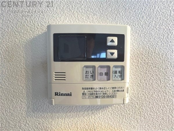 西宮市段上町６丁目の中古一戸建て