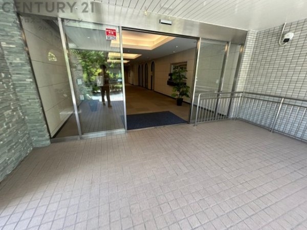 芦屋翠ヶ丘パークマンション