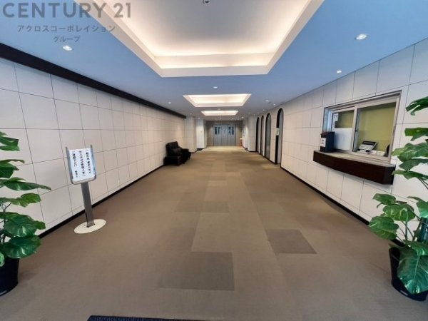 芦屋翠ヶ丘パークマンション