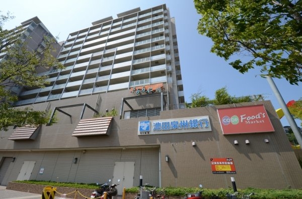 西宮市田近野町の土地(さらら仁川)