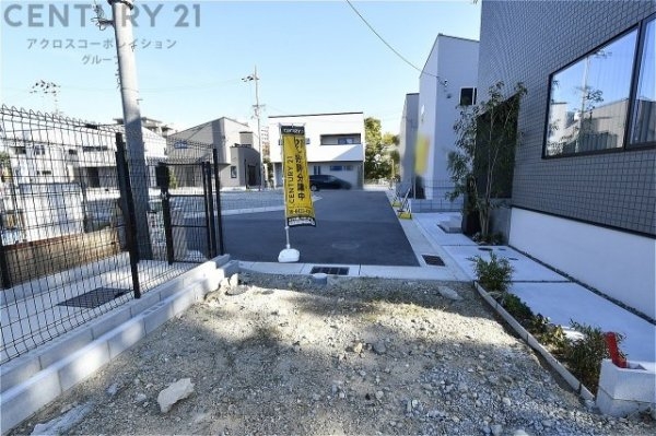 西宮市田近野町売り土地