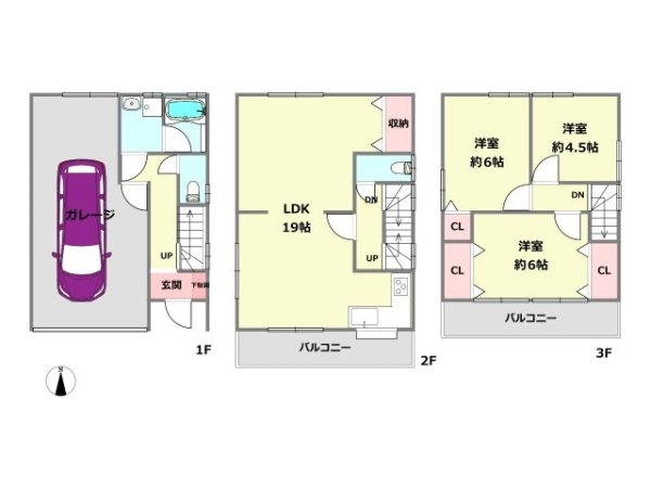 西宮市弓場町中古戸建