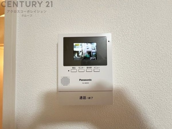 西宮市弓場町の中古一戸建て