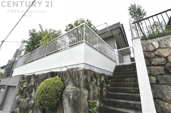 西宮市甲陽園東山町中古戸建