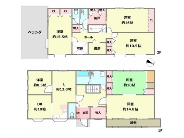 西宮市宝生ケ丘1丁目中古戸建