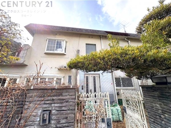 西宮市宝生ケ丘1丁目中古戸建