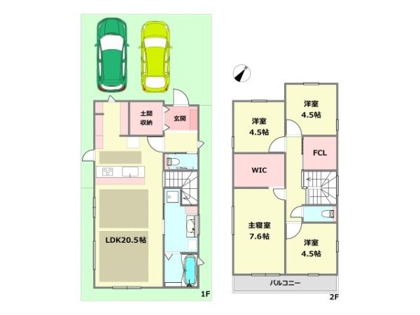西宮市山口町金仙寺3丁目戸建　全2区画