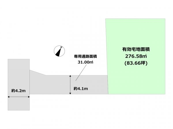 西宮市甑岩町売り土地