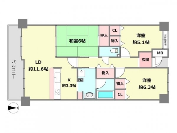 西宮名塩グリーンマンション