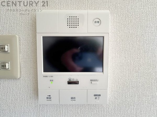 西宮名塩グリーンマンション