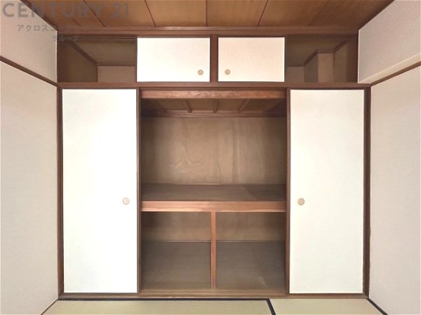 ローズハイツ芦屋