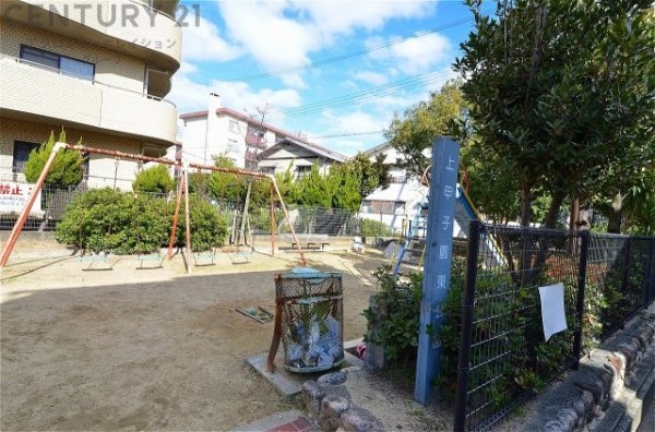 甲子園ビューハイツ