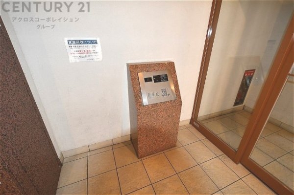 ワコーレ王子公園アグレア