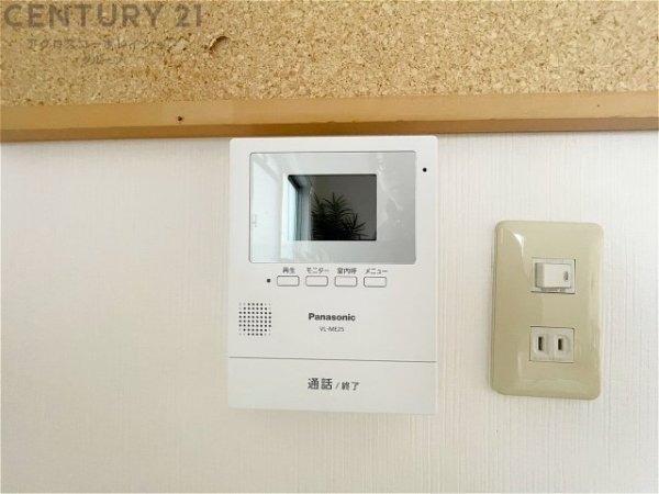 コスモハイツ深江