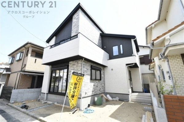 西宮市石在町新築一戸建て