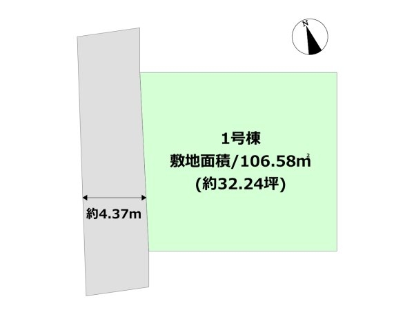 西宮市石在町新築一戸建て