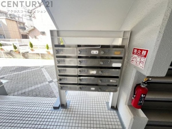 コスモ住吉川