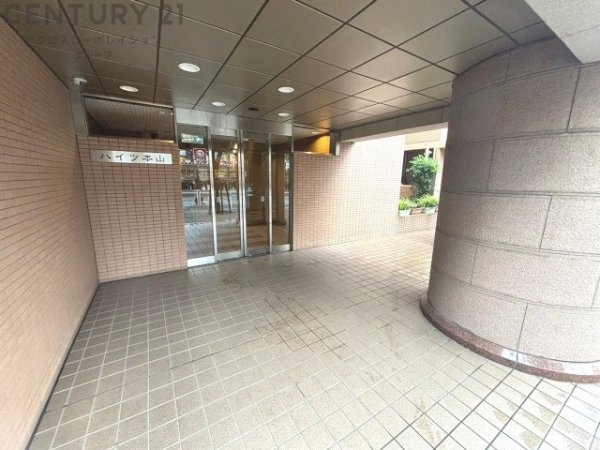 ハイツ本山