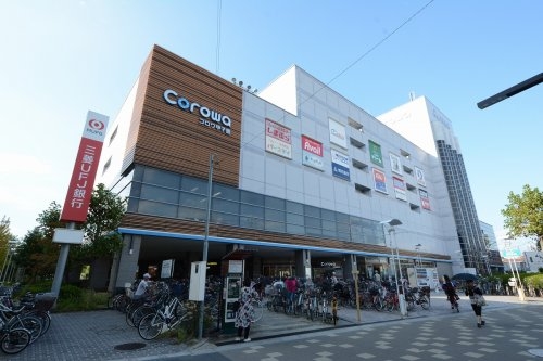 西宮市若草町2丁目の土地(Corowa甲子園)