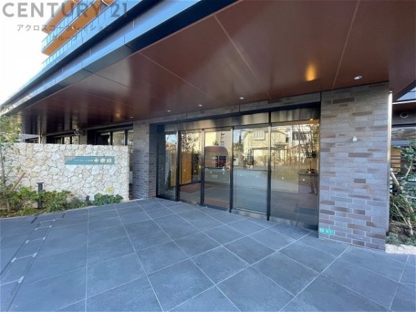 マスターズマンション苦楽園中楽坊