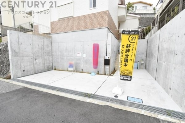 西宮市苦楽園四番町新築一戸建て